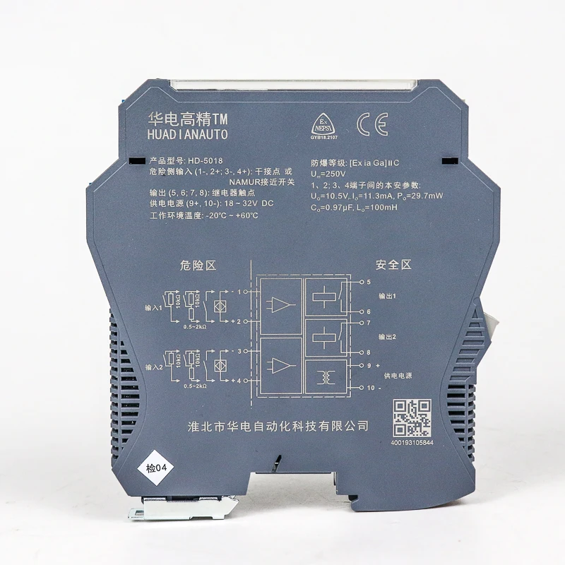 Original 1 in 2 Out 4-20mA Mini Safety Isolation Analog signal Isolator 0-10V signal Converter DC Ac Isolated Safety Barrier