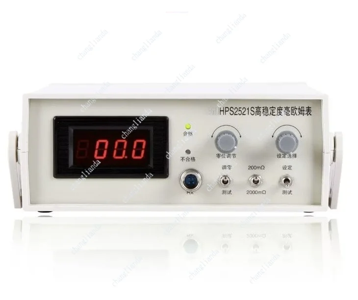 HPS2523 Four Point Probe Analyzer 1mΩ-1999Ω/sq Coating Resistivity Detector LED Thin Film Measuring Instrument