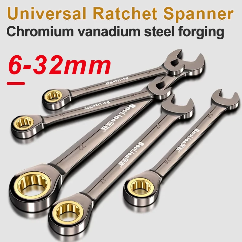 6-32mm Universal Torx Wrench Adjustable Torque 72-tooth Ratchet Spanner for Bicycle Motorcycle Car Repair Tools Mechanical Tool