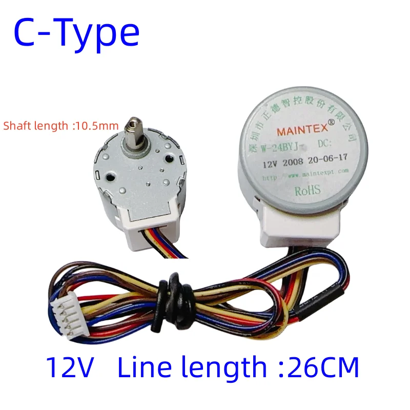 W-24BYJ48-DC:5V/12V 4Phase 5Wire Micro Reduction Stepper Motor Without Fixed Ring Monitoring Camera Rotation Motor