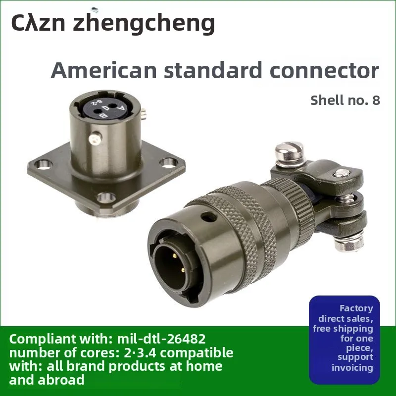 

American standard MIL-26482 waterproof connector MS3116E8-2 core aviation plug seat MS3112F PT06E