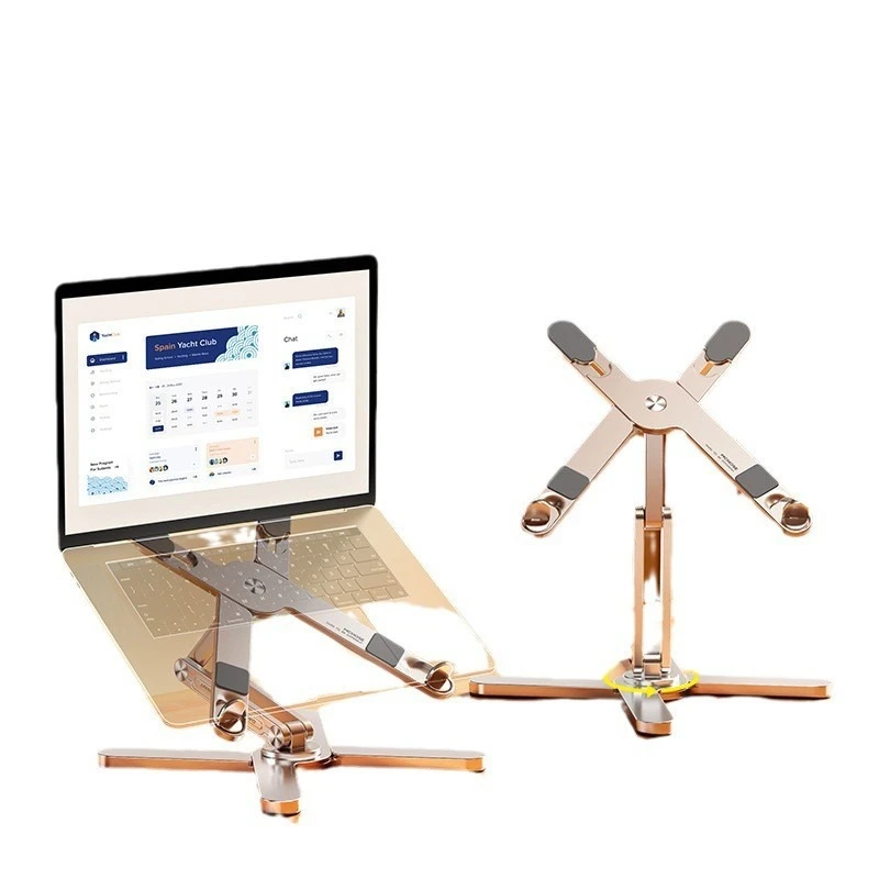 

Rotating bracket, computer bracket desktop height increase, folding heat dissipation