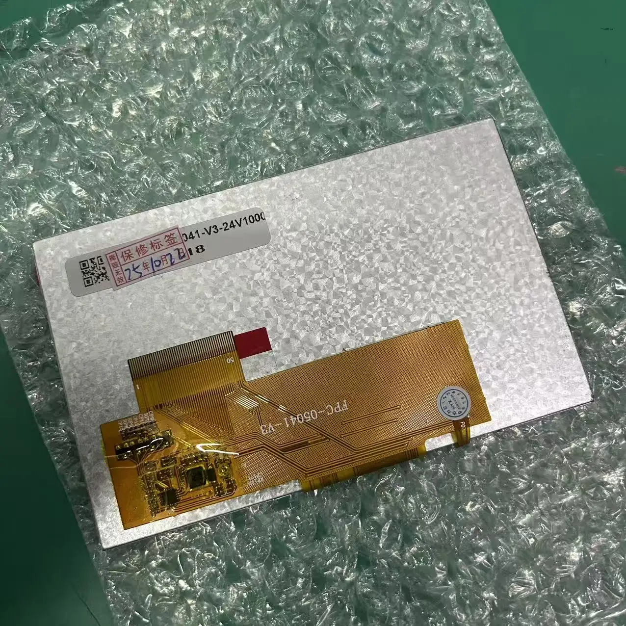 Tela de Substituição para Sumitomo T72C T82C T72C+ T82C+ Q102 Fusion Splicer Alta Compatibilidade