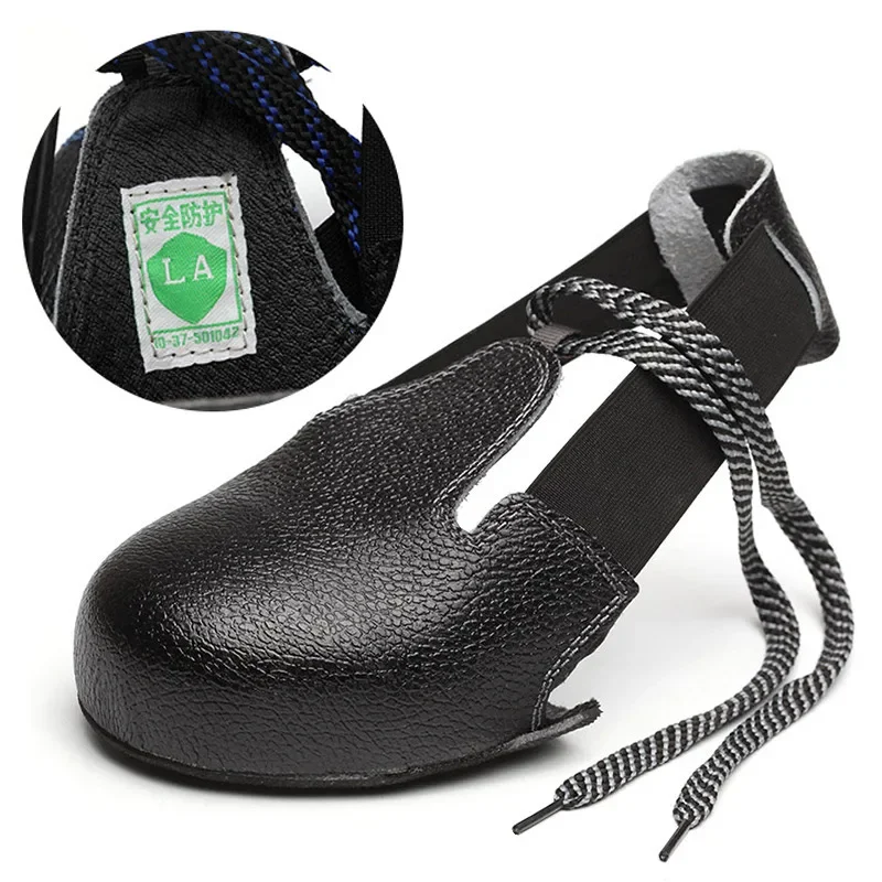 Portable Anti-smash Shoe Covers Anti-slip Wear-resistant Steel Toe Safety Work Shoes Cover Cowhide Industry Protective Overshoes