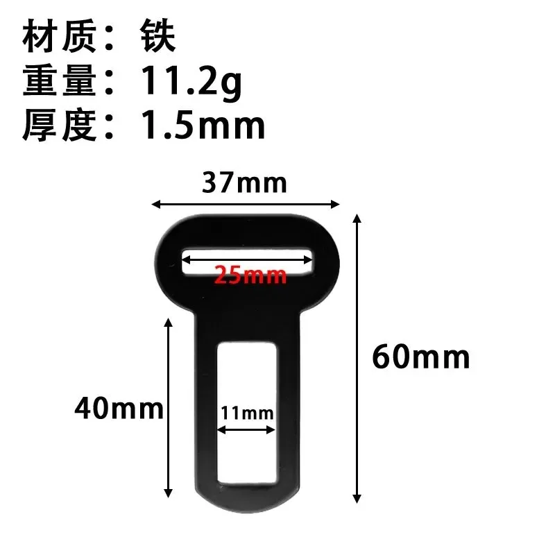 Car Seat Belt Adapters for Pets 2/4 Pack Metal Clips Leash Truck Safety Hook Car accessories for BMW KIA Audi A4 A5 A6 Q7 Q8