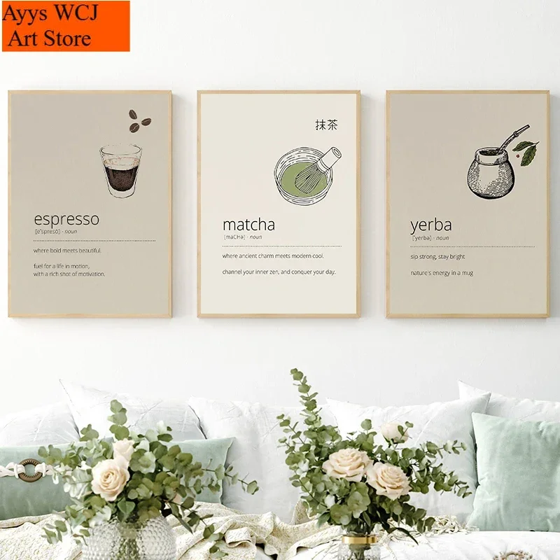 Póster Impreso en Lienzo sin Marco, Diseño de Bebidas Espresso, Matcha Latte y Yerba Mate, Arte Moderno para Pared