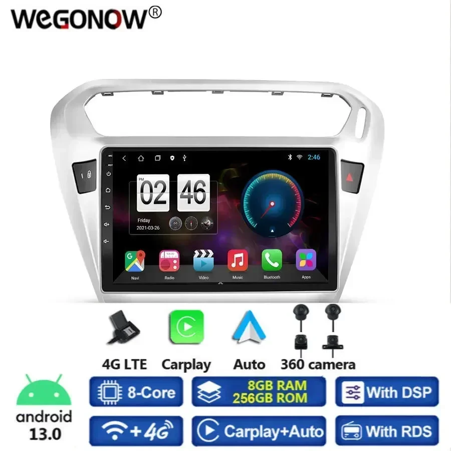 360 Panoramic Camera 8GB+256GB Android 13.0 Car DVD Player GPS WIFI Bluetooth RDS Radio For Peugeot 301 Citroen Elysee 2014-2016