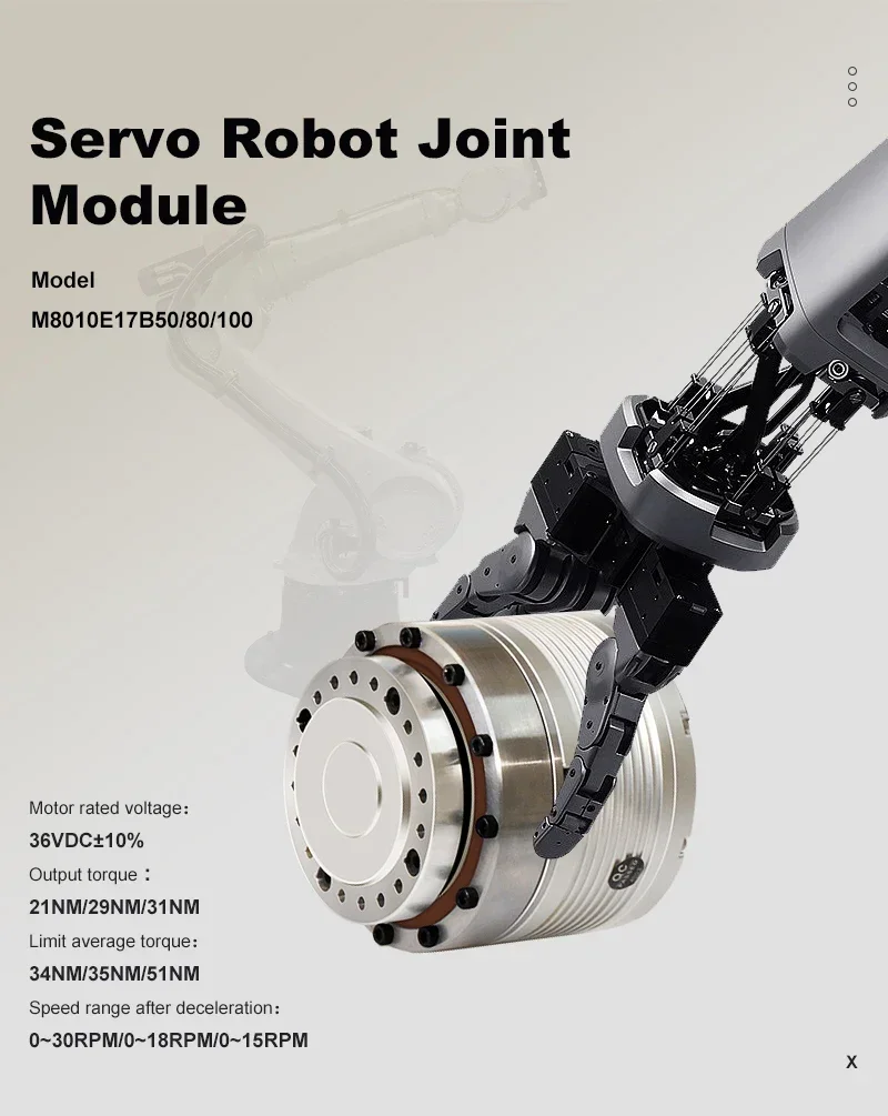 2025 Hot sales Robotic Arm Joint dc servo motor module harmonic gear motor 34Nm