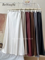 Beiyingni 2024 Spring Autumn Women's Trumpet Skirt Thicken Satin French Elegant Long Maxi Skirts Ladies Plain Fashion Pack Hip