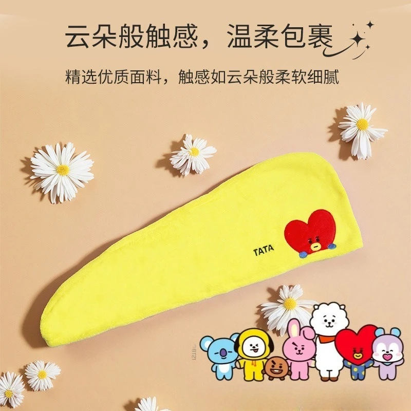 BT21 Cooky RJ Koya Shooky Chimmy Haartrockenmütze mit hohem Farbwert, Cartoon-Druck, verdickt, wasserabsorbierend, schnell trocknend, Duschhaube – Detail 7