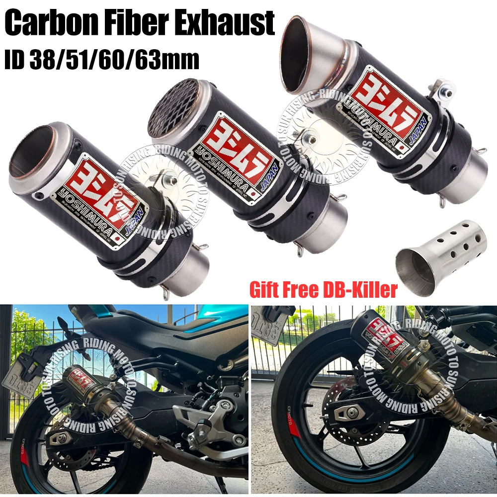 

38mm 51mm 60mm Yoshimura Carbon Fiber Motorcycle Exhaust Muffler Escape for Honda Kawasaki Yamaha Suzuki Exhaust Modified Parts