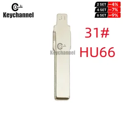 Keychannel-Hoja de llave abatible Lishi HU66 #31 KD, hoja remota VVDI, hoja de llave en blanco para VW Passat Bora Seat Skoda para KEYDIY, 10 piezas por lote