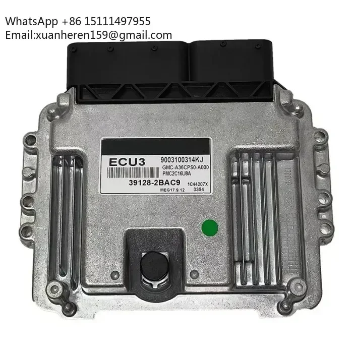 New ECU Engine Computer Board Electronic Control Unit Model MEG17.9.12 39128-2BAC9