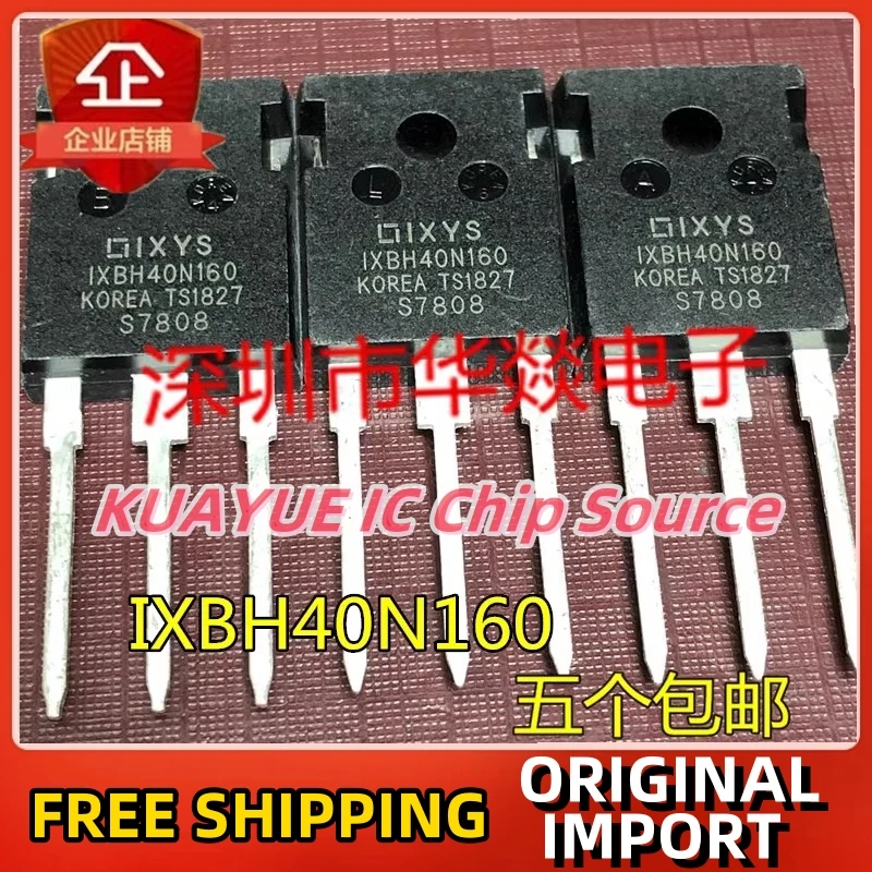 

10PCS-30PCS IXBH40N160 TO-247 1600V 33A Fast Shipping Quality Guarantee