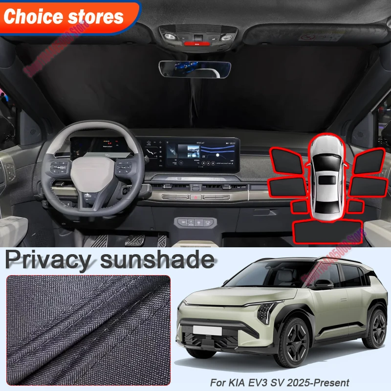 Auto Black Window Privacy Sunshade For KIA EV3 SV 2025-Present Anti-UV Heat Insulation Protect Cover Interior Accessory