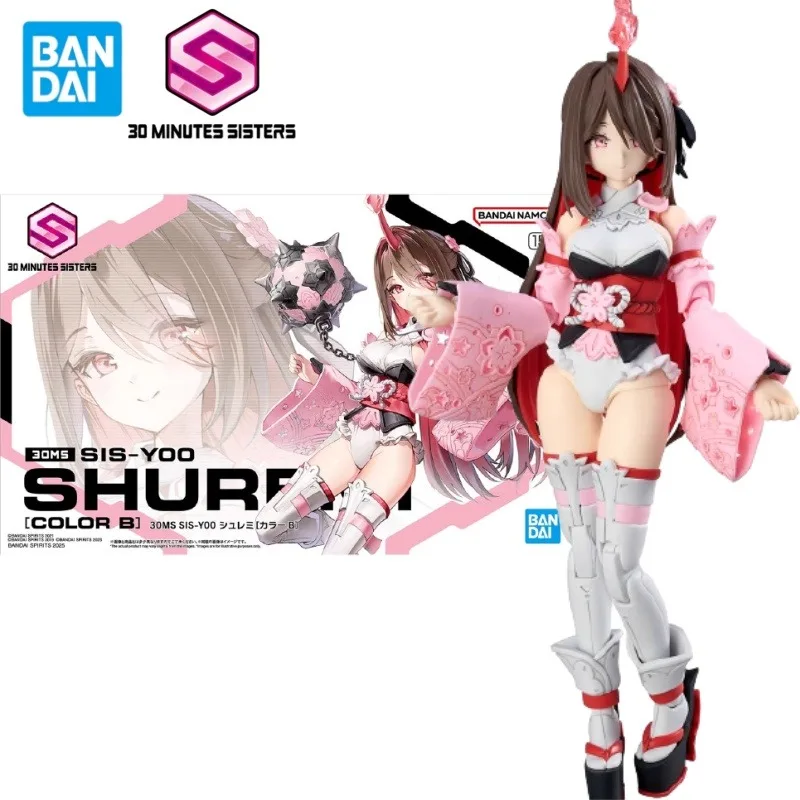 

100% оригинал в наличии Bandai 30 MINUTES SISTERS SIS-Y00 SHUREMI [COLOR B] персонаж аниме сборка игрушечных моделей коллекция подарков
