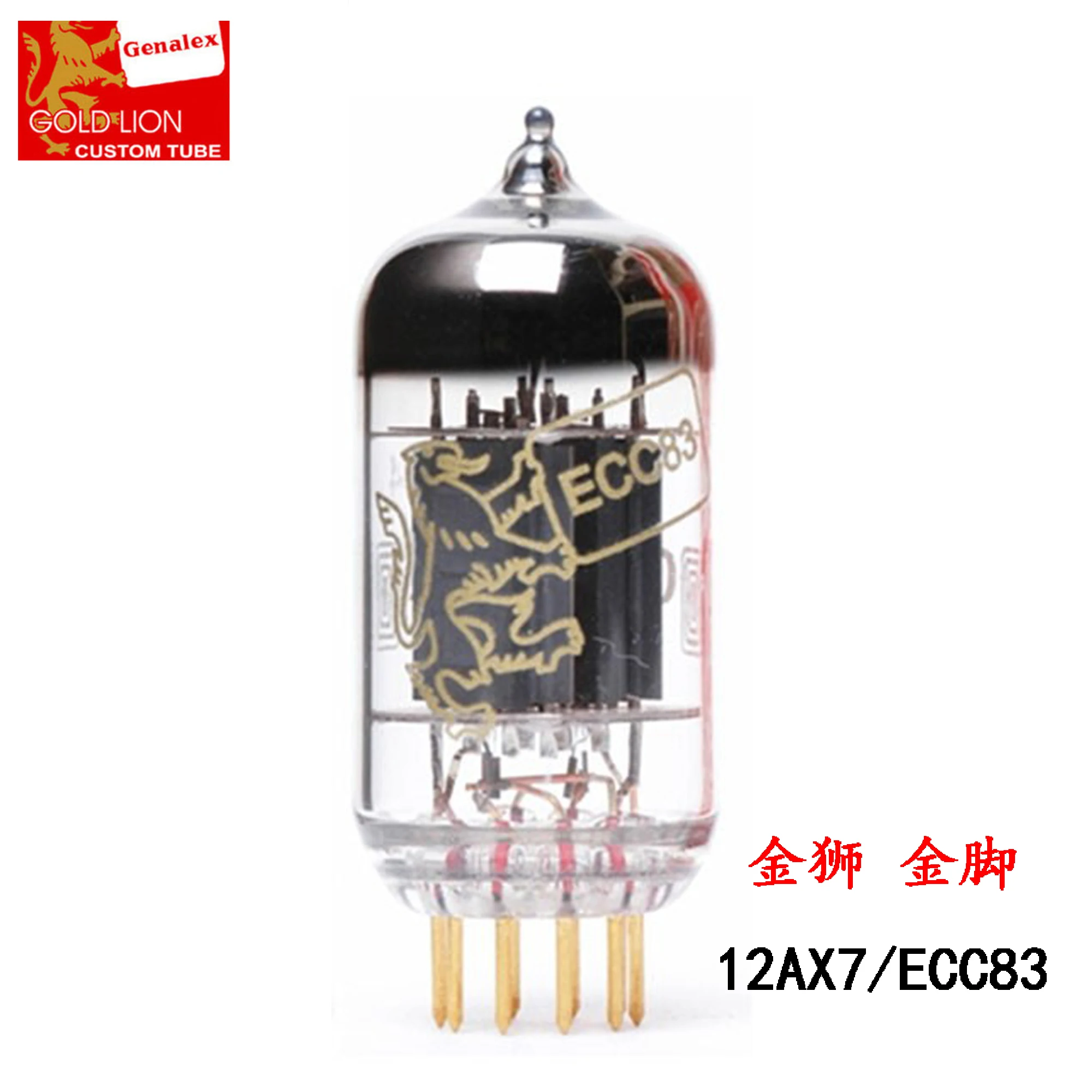 Genalex الذهب الأسد ECC81 ECC82 ECC83 E88CC فراغ أنبوب ترقية 12AX7 12AU7 12AT7 6922 خمر مضخم الصوت الغيتار أمبير لتقوم بها بنفسك HIFI