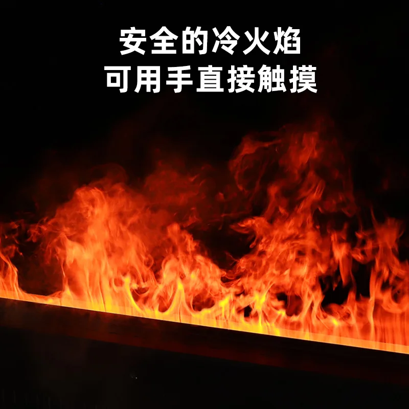 Atomized fireplace custom humidifier electronic embedded steam simulation flame living room decoration