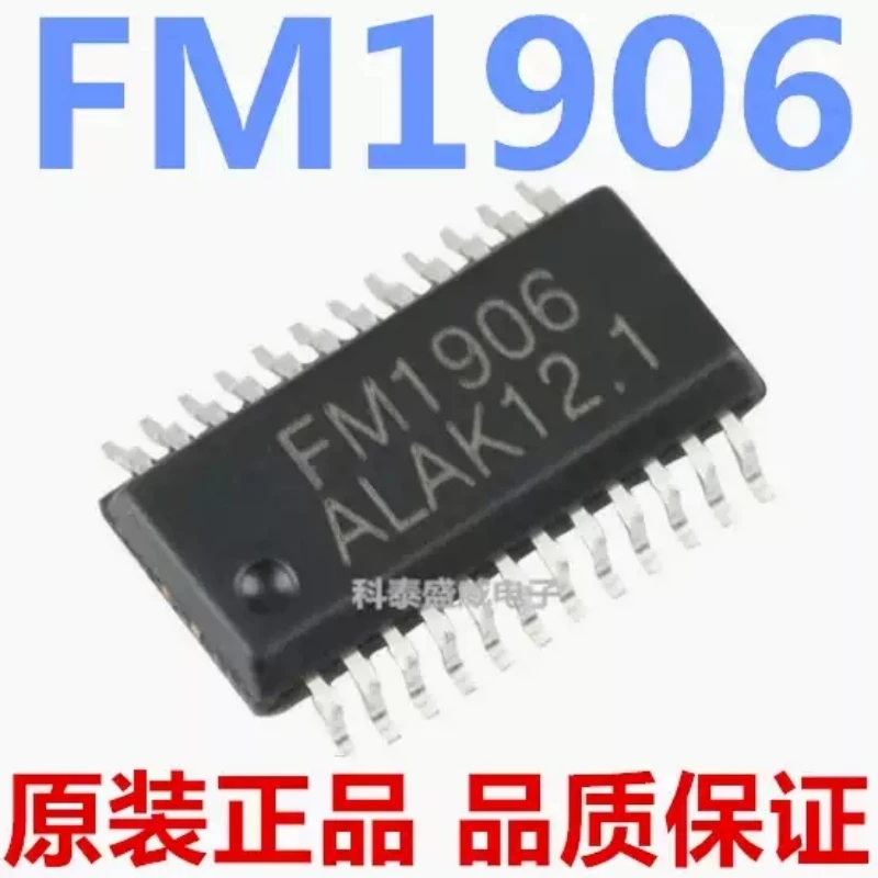 Brand new original FM1906 patch SSOP24 13 * 4 dot matrix LCD driver IC segment code screen driver chip