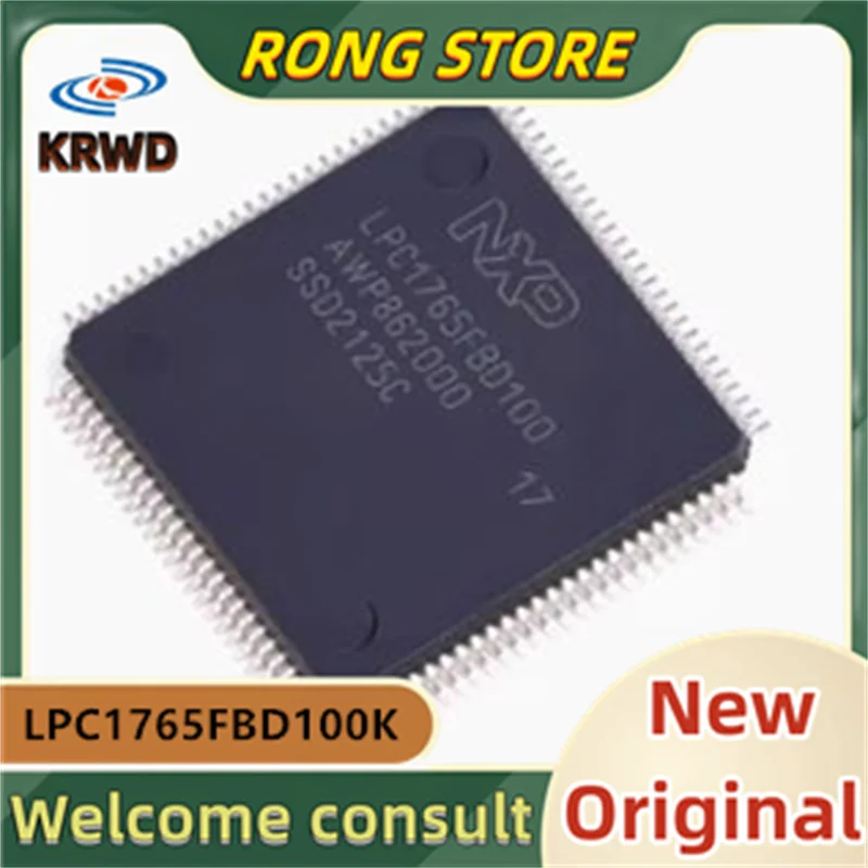 (5PCS) LPC1765FBD100 New and Original Chip IC LPC1765FBD100K LQFP-100 Single chip microcontroller chip