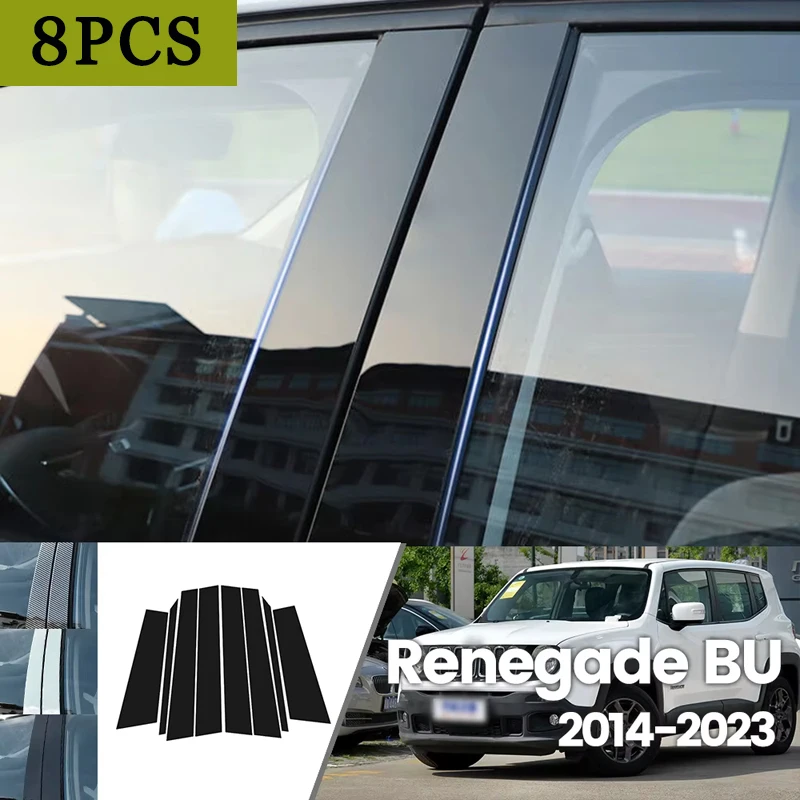 

For Jeep Renegade BU 2014-2023 2015 2016 2017 2018 Bright Black Carbon Fibre Window Door Waterproof B C Sticker