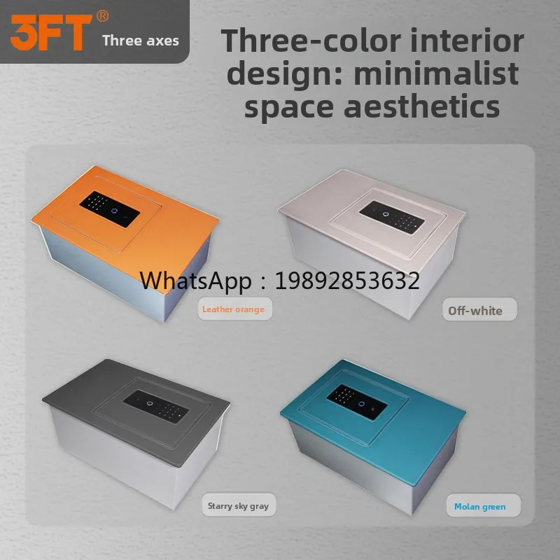 YFY Home Hidden Wardrobe Smart Fingerprint Password Safe Box Flip-Up Embedded Safe Anti-Theft