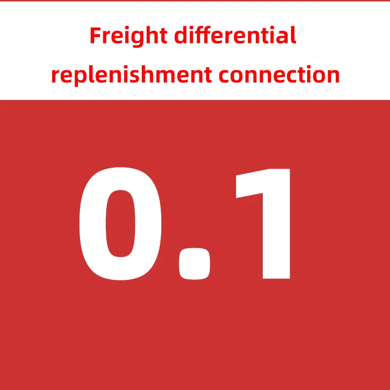 Freight Differential Replenishment Connection