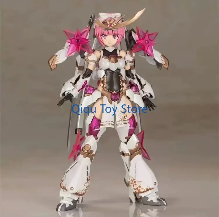 Machine Girl Fag Me…