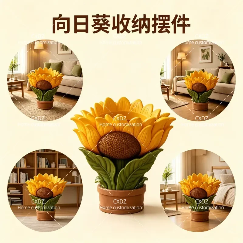Sunflower Home Living Room Entrance Sofa Next to Room Bedroom Snack Shelf Floor Decoration House Ornament