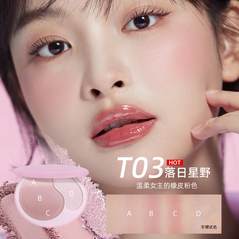 RMT changement progressif blush disque polyvalent visage éclaircissant extension couleur rétrécissement couleur haute brillance toilettage blush