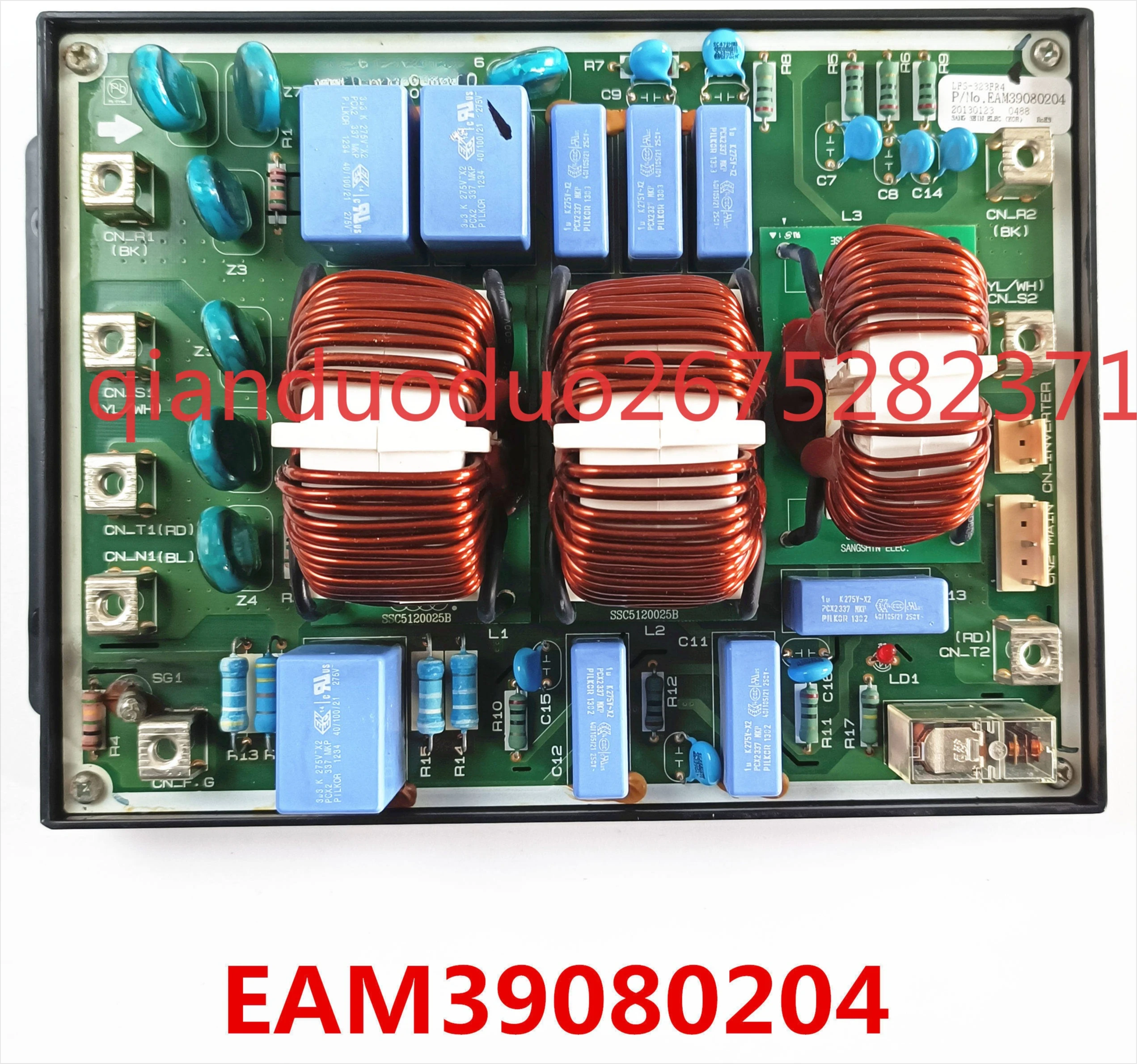 Suitable For Lg Cen… - image