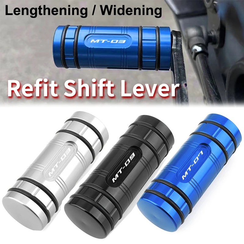 

Motorcycle Gear Shift Lever Pedal Tip Extension Brake Exquisite parts For YAMAHA MT03 MT07 MT09 MT-03 MT-07 MT-09 MT 03/07/09