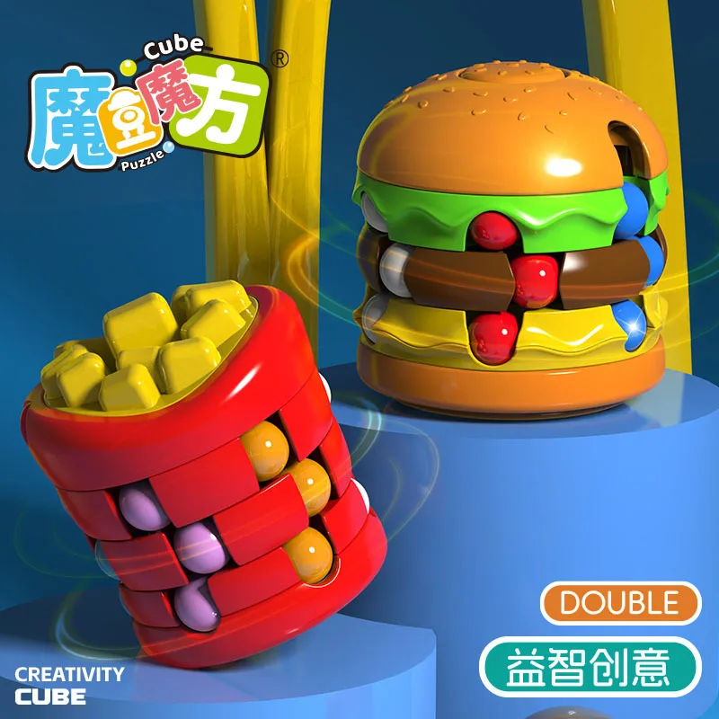 Hamburger Chips Kids Magic Cube Rotating Bean Adults Fingertip Fidget Stress Relief Creative Puzzle Game Toys for Children