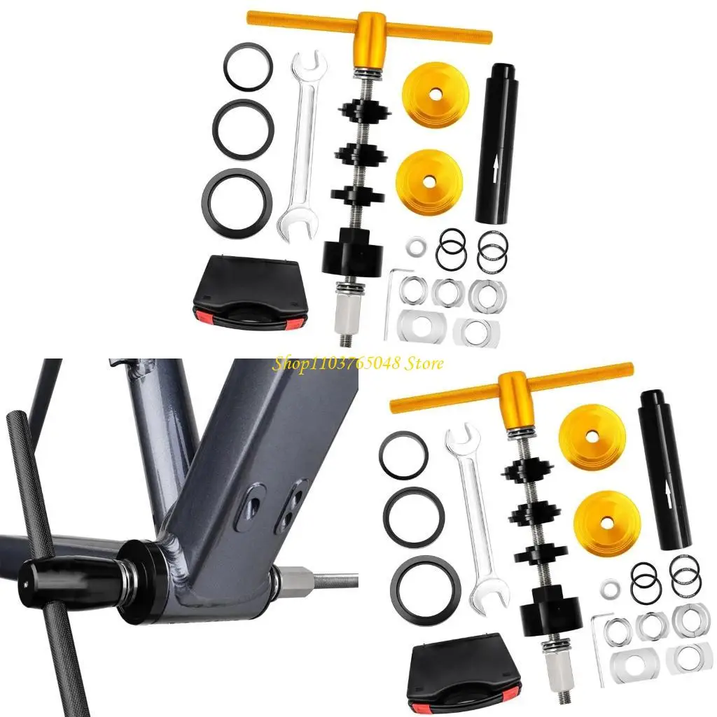 

R53E модернизированные велосипеды для удаления подшипников