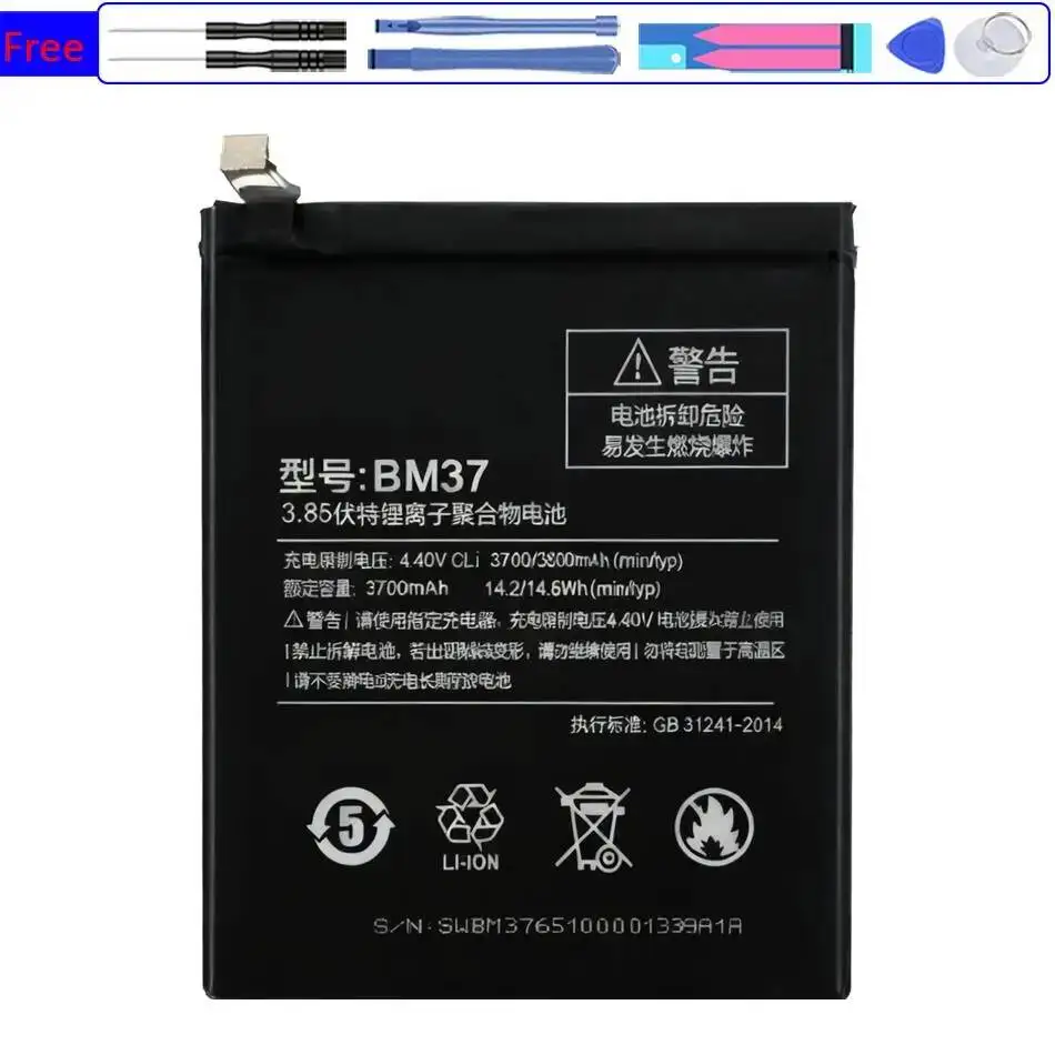 

3800Mah For Xiaomi MI 5S Plus BM37 Mobile Phone Battery Reliable Replacement Long Lasting