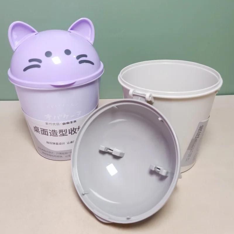 Cute Multifunctional Storage Buckets Cat Shaped Stationery Storage Bucket Desktop Trash Can with Cover School Office Supplies