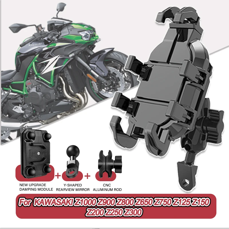 

Для KAWASAKI Z1000 Z900 Z800 Z650 Z750 Z125 Z150 Z200 Z250 Z300 360 ° Регулируемый держатель для телефона на мотоцикле, кронштейн, подставка