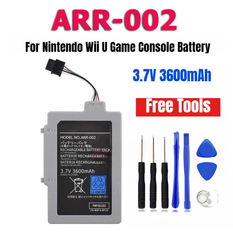 

3,7 В 3600 мАч ARR-002 для аккумулятора игровой консоли Nintendo Wii U