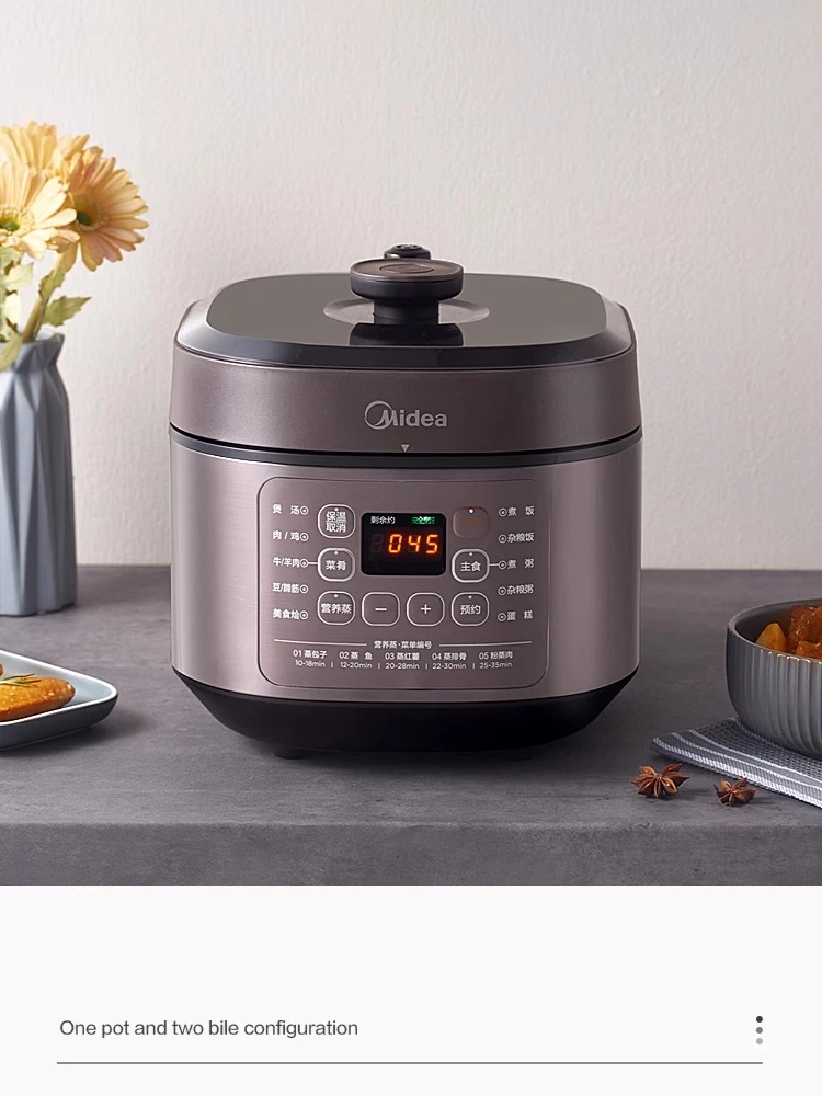 ميديا قدر الضغط الكهربائي المنزلية مزدوجة الصفراوي طنجرة الأرز سعة كبيرة متعددة الوظائف طباخ كهربائي