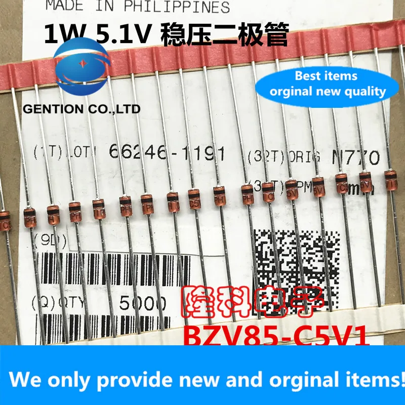30PCS 100% New original BZV85-C5V1 133 1W Watt 5.1V Zener Zener Diode 5V1 imported DO-41