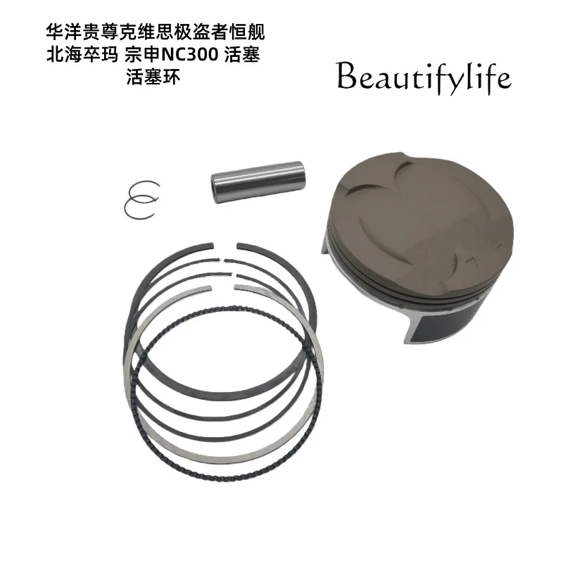 Factory Direct Sales Motorcycle Parts for NC300 Double Cam Sleeve Cylinders