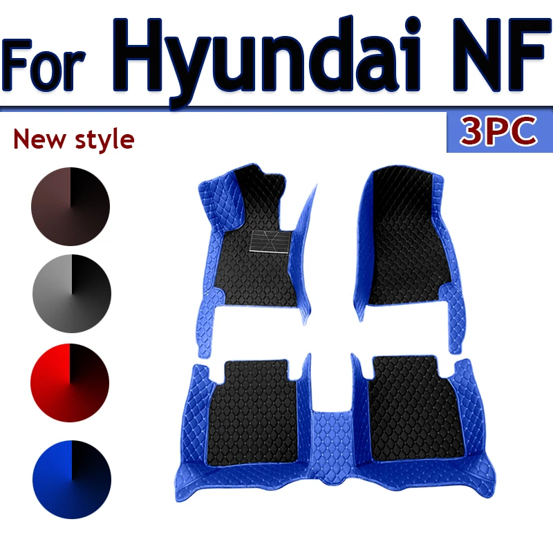 Car Floor Mats For Hyundai NF Sonata Embera Sonica CNG 2004~2009 Mat Covers Rug Leather Carpet Interior Parts Car Accessories