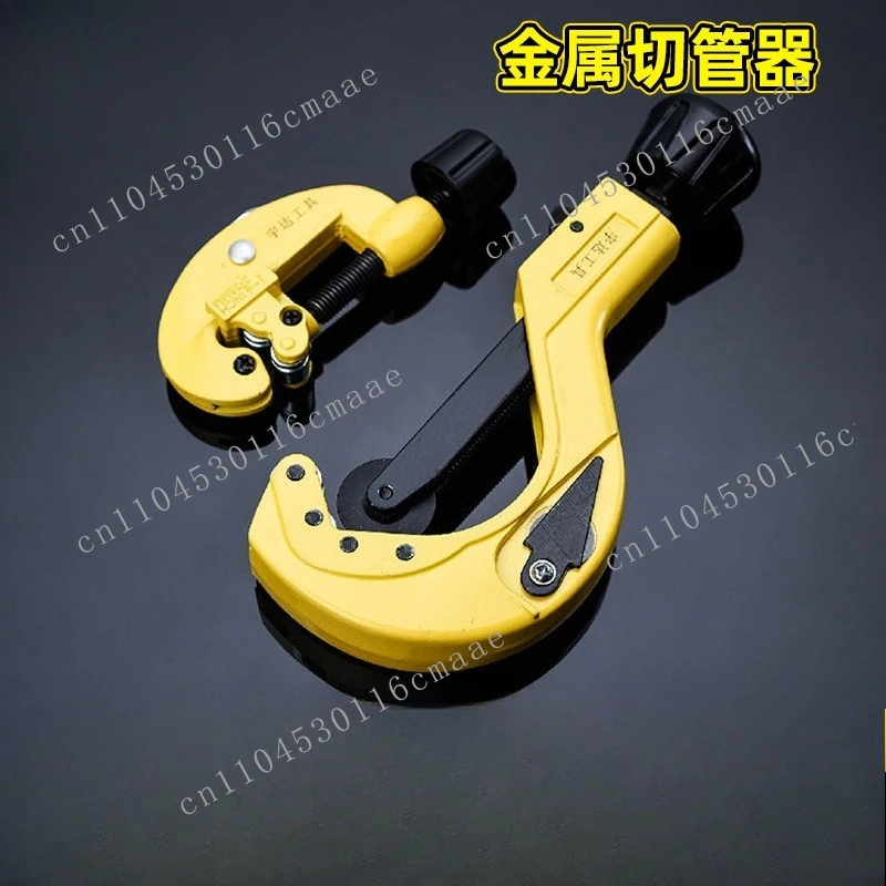 Pipe Cutter Manual Pipe 45 Steel Wire Cable  Steel Wire