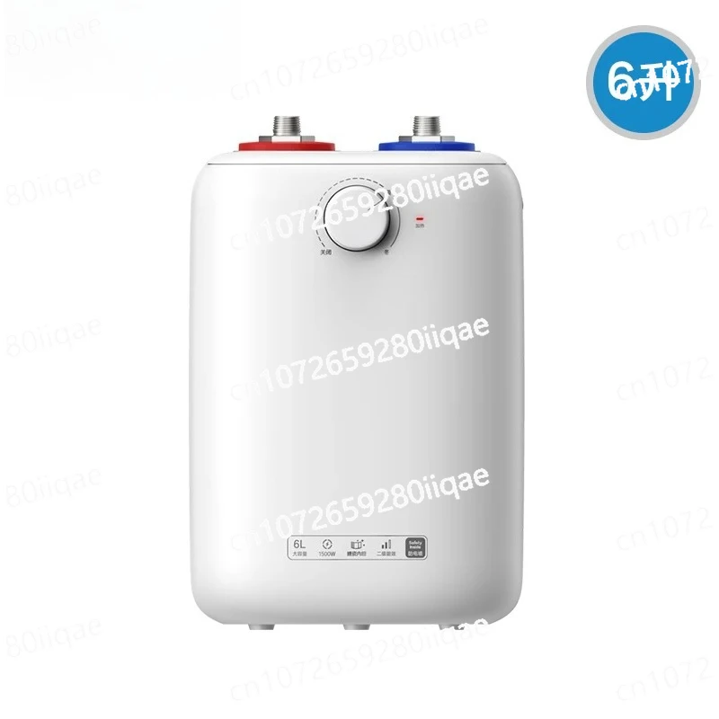 

220 В, 6 л, водонагреватель для кухни, гладкий и компактный дизайн, быстрый нагрев, энергоэффективный