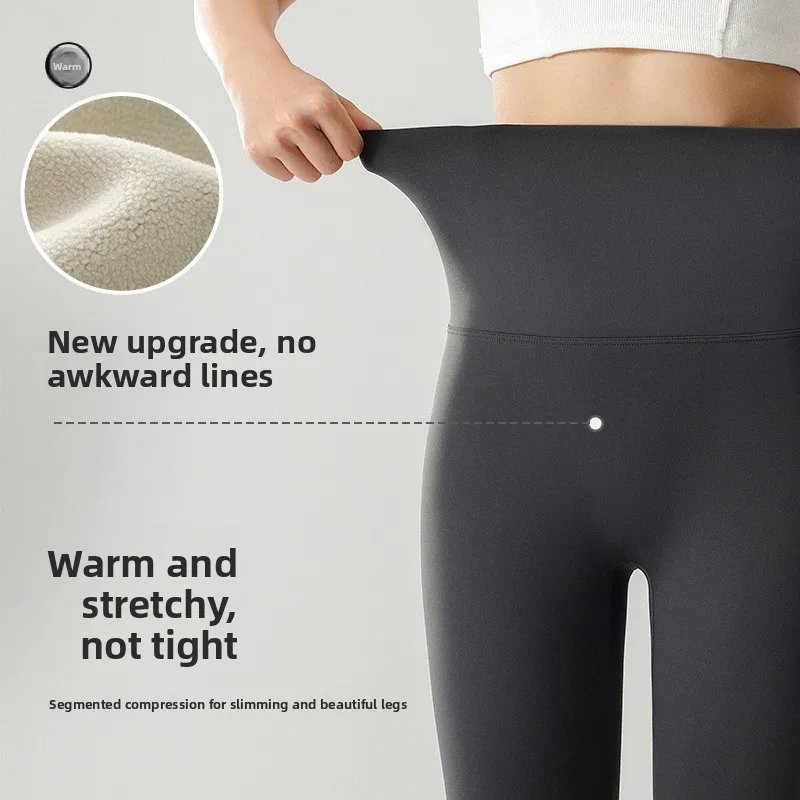 High Waist Sl Yoga Pants Women's Spring Autumn ark Skin Tightening Tummy Control Boting Long Trousers