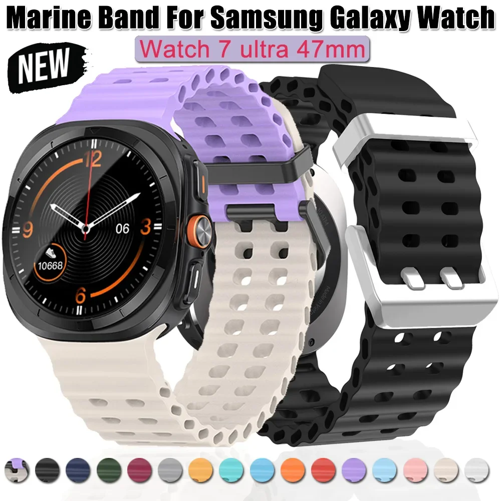 

Ремешок Marine для Samsung Galaxy Watch 7 ultra 47 мм, спортивный силиконовый браслет для Galaxy Watch ultra, аксессуары для часов 47 мм