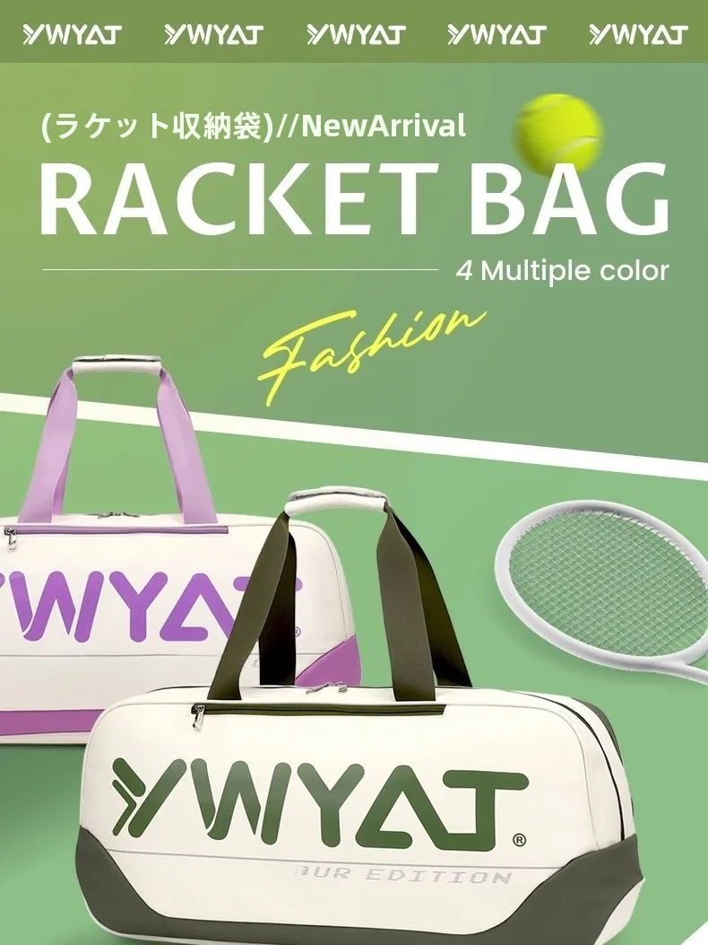 new-large-capacity-badminton-racket-bag-shoulder-crossbody-tennis-racquet-bag-men-women-handheld-bag-for-sports-fitness-fans