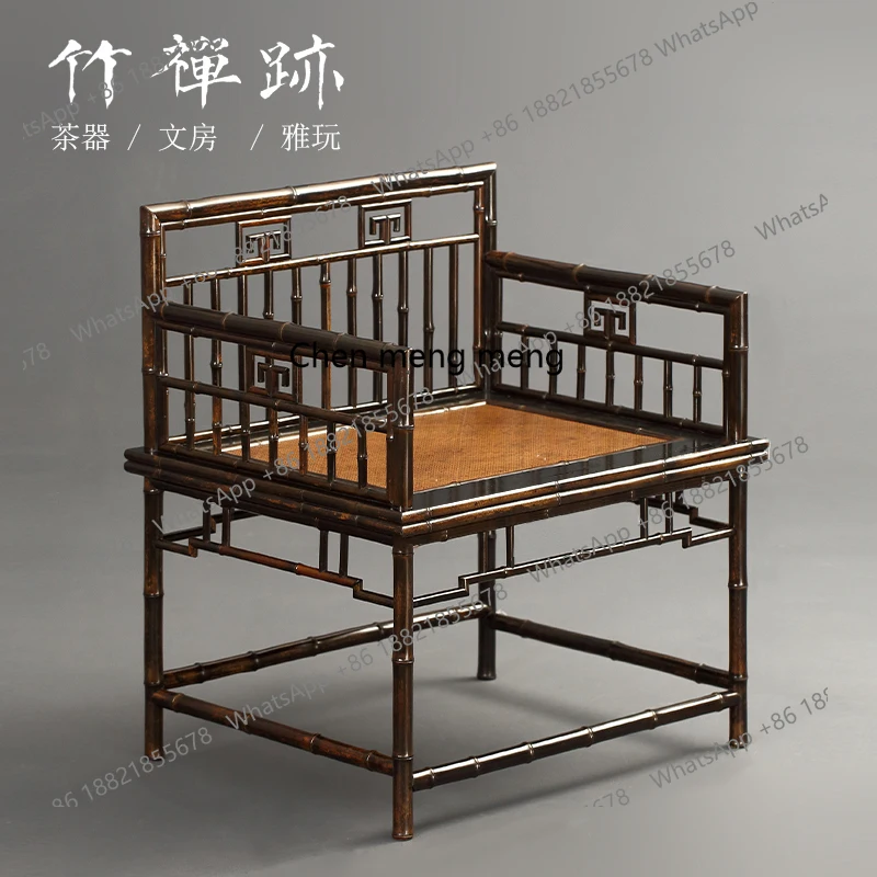 New Chinese-style master chair, tea making, surrounding chair, casual meditation chair