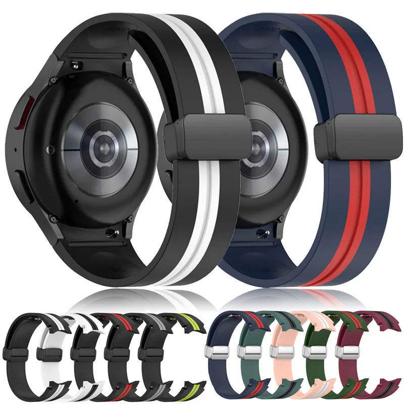 No Gap Magnetic Sil… - image