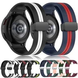 No Gap Magnetic Silicone Strap for Samsung Galaxy Watch 6 5 4 44mm 40mm 5 Pro 45mm Bracelet Galaxy Watch6 Classic 43mm 47mm Band